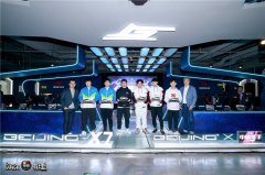 这！就是中国选手 BEIJING-X7电竞邀请赛盛大开启！